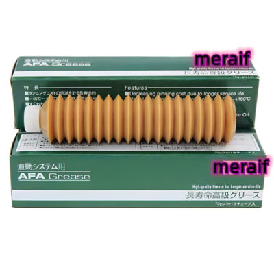 AFA grease