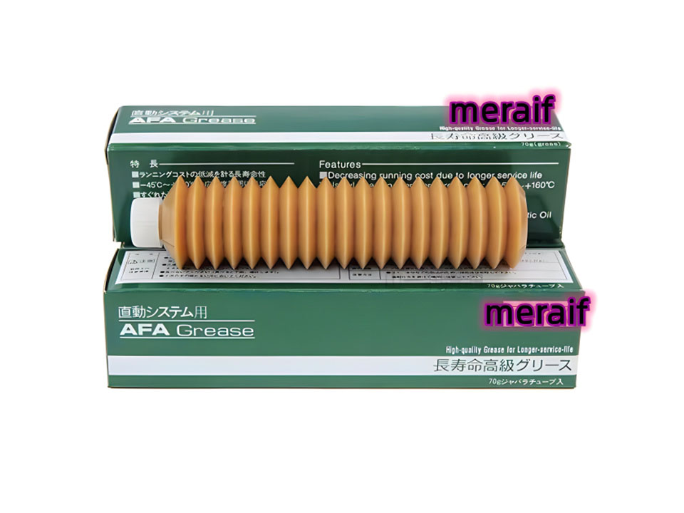 AFA grease