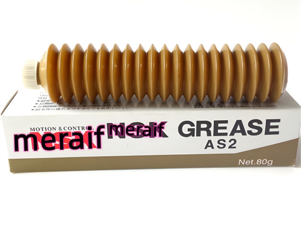 AS2 grease