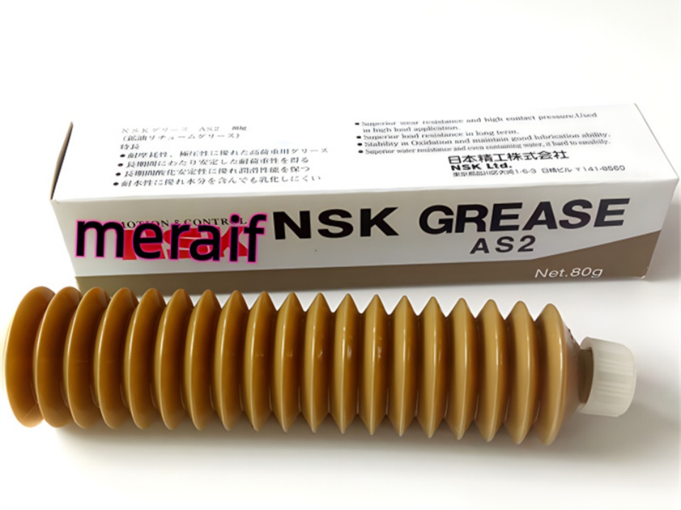 AS2 grease