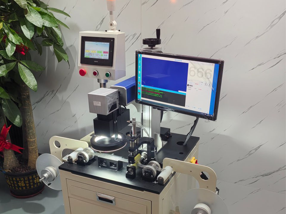 Full inspection machine after taping