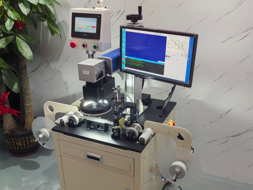 Full inspection machine after taping