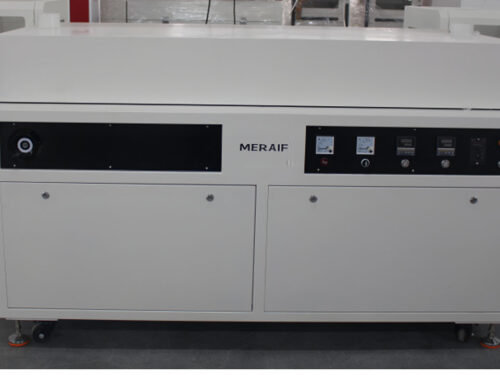 IR Oven MF H200