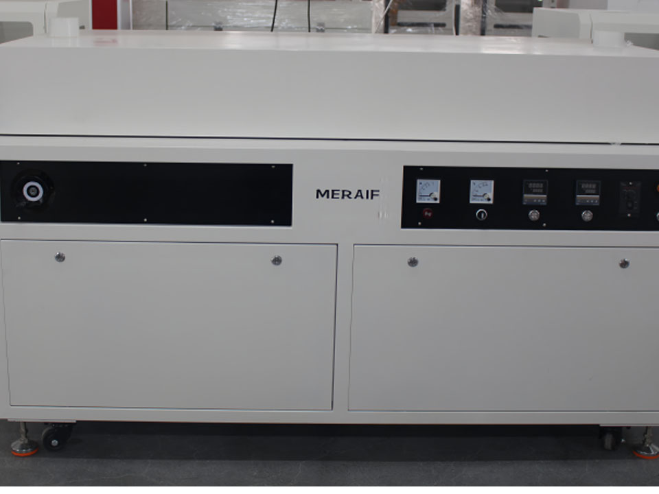 IR Oven MF H200