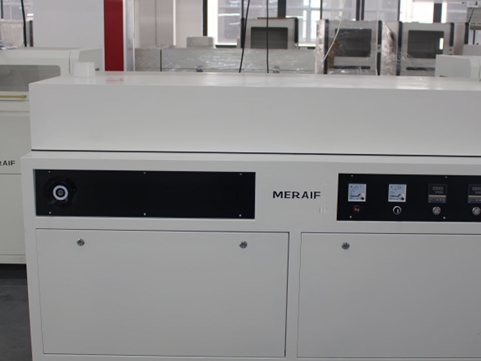 IR Oven MF H200