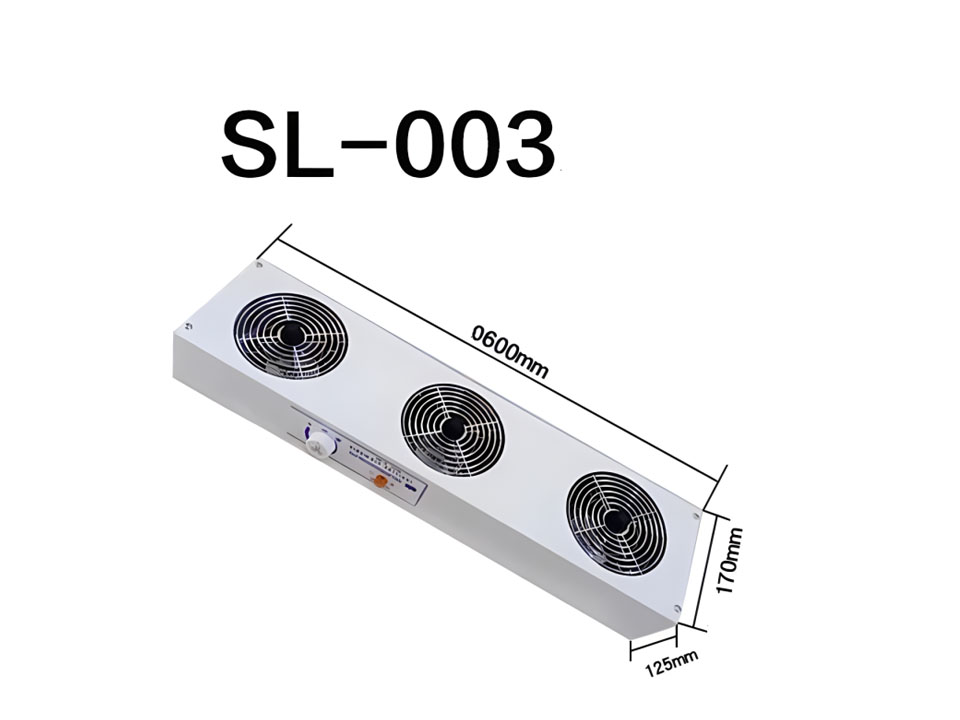 Ionizer Fan SL-003