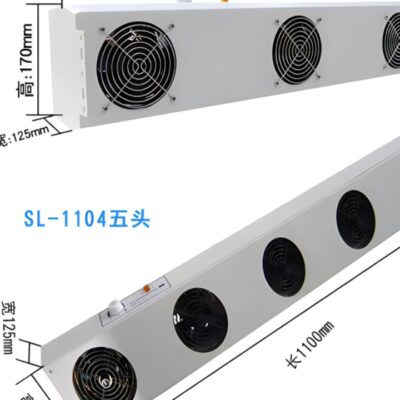 Ionizer Fan SL-1104