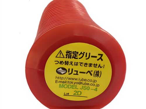 JS0-4 grease