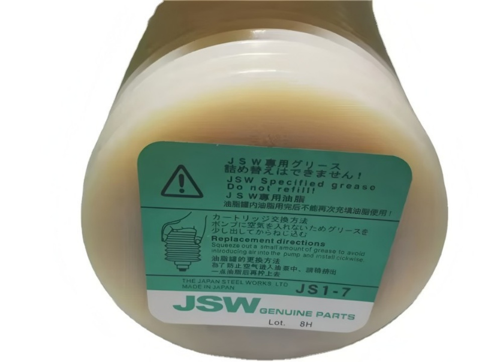 JS1-7 grease