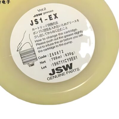 JS1-EX grease