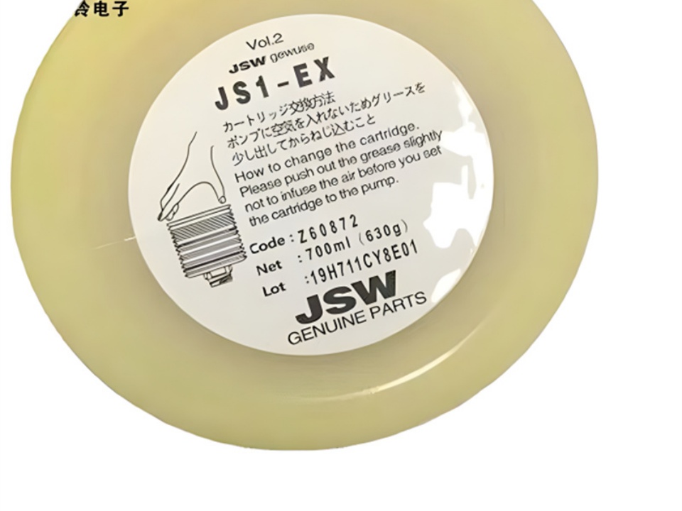 JS1-EX grease