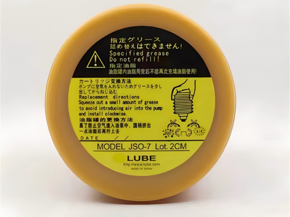 JSO-7 grease