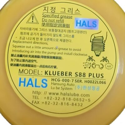 KLUEBER S88 grease