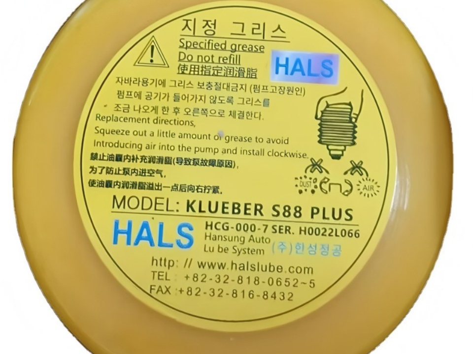 KLUEBER S88 grease