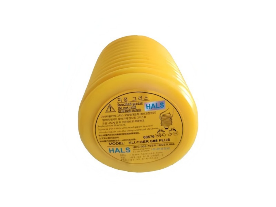 KLUEBER S88 grease