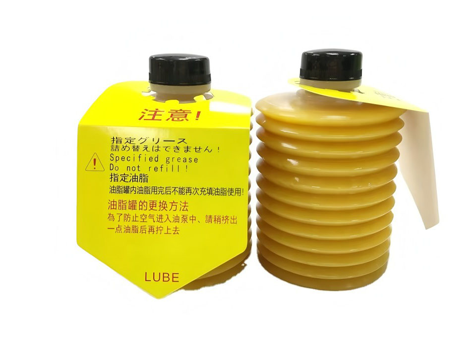 LHL-300-7 grease