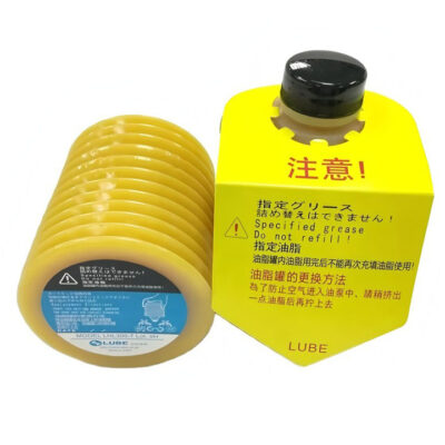 LHL-300-7 grease