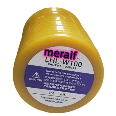 LHL-W100 grease