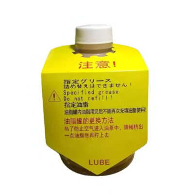 LHL-W100 grease
