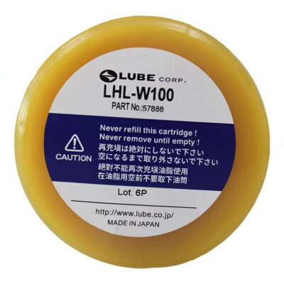 LHL-W100 grease