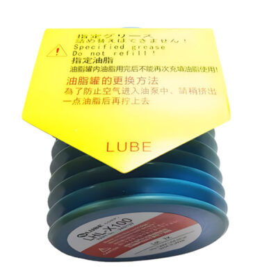LHL-X100 grease