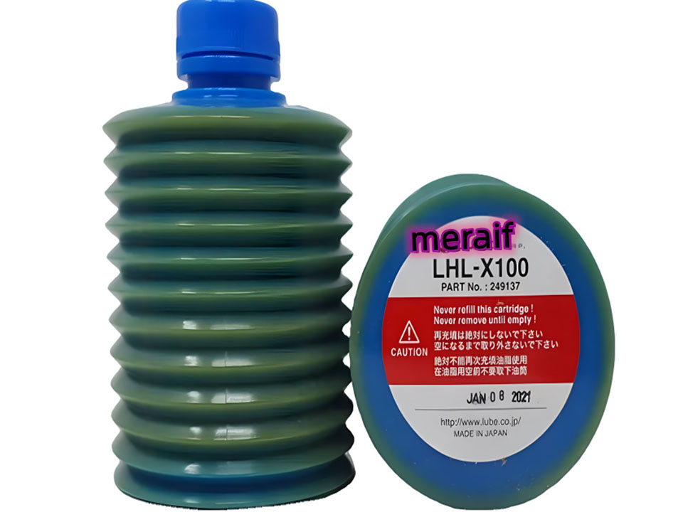 LHL-X100 grease