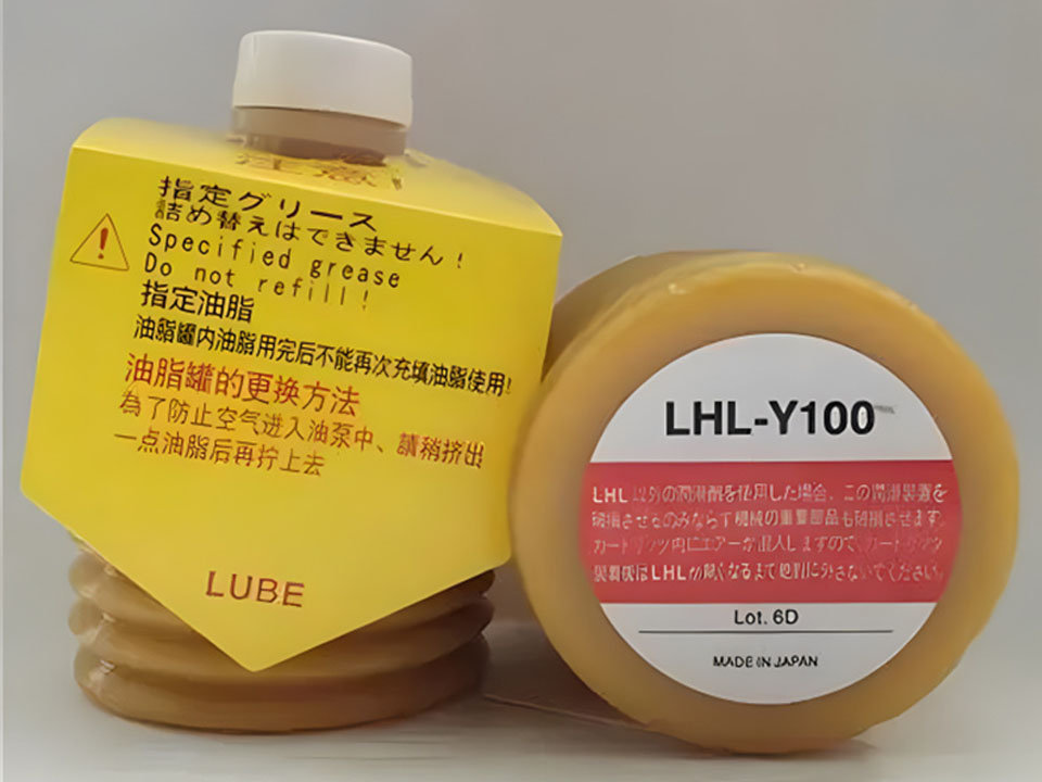 LHL-Y100 grease