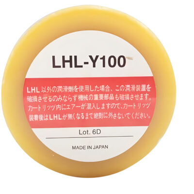 LHL-Y100 grease