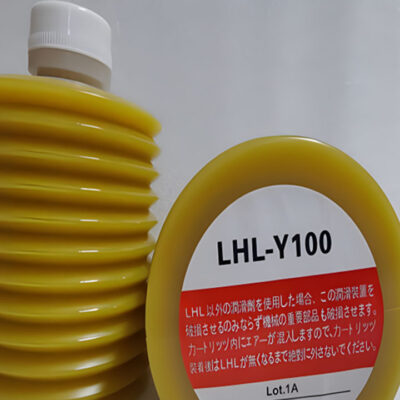 LHL-Y100 grease