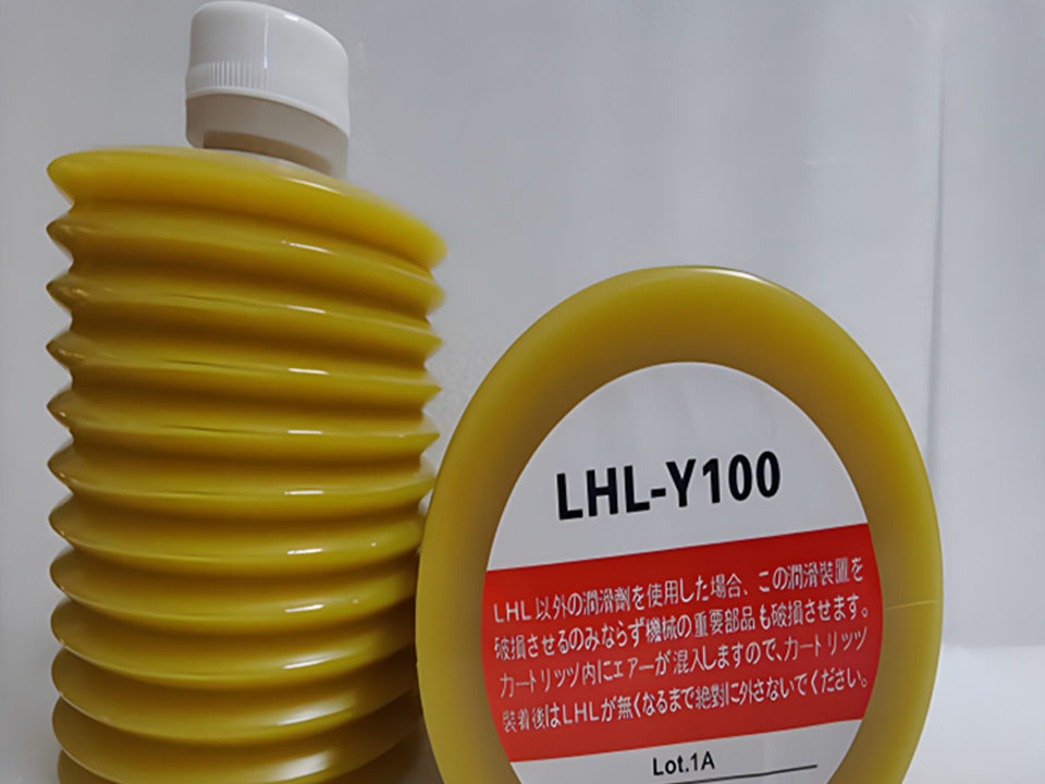 LHL-Y100 grease