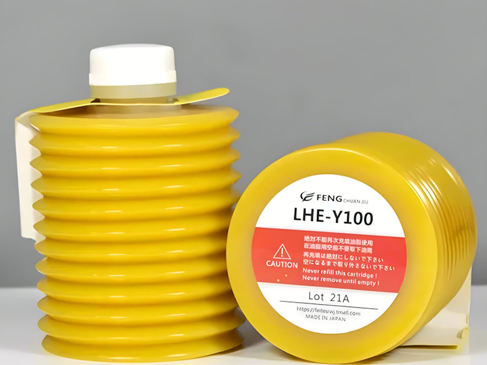 LHL-Y100 grease
