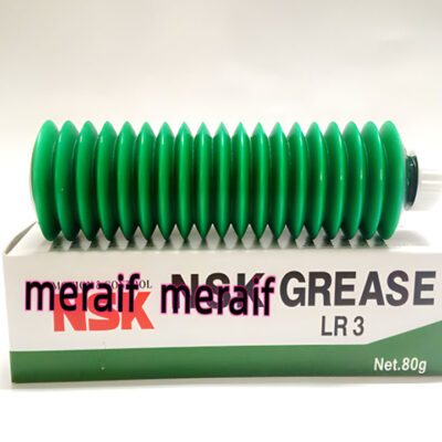 LR3 grease