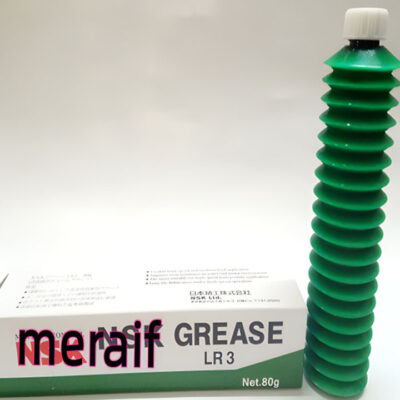 LR3 grease