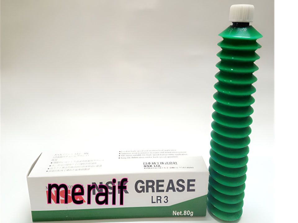 LR3 grease
