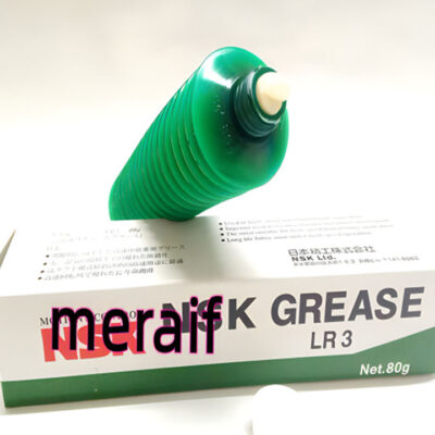 LR3 grease