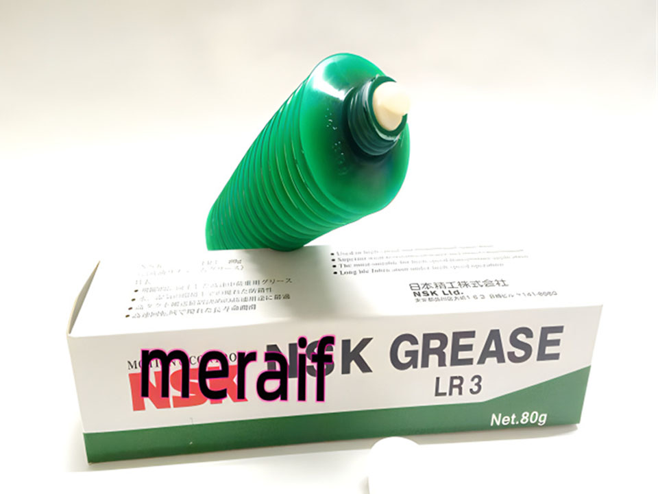 LR3 grease