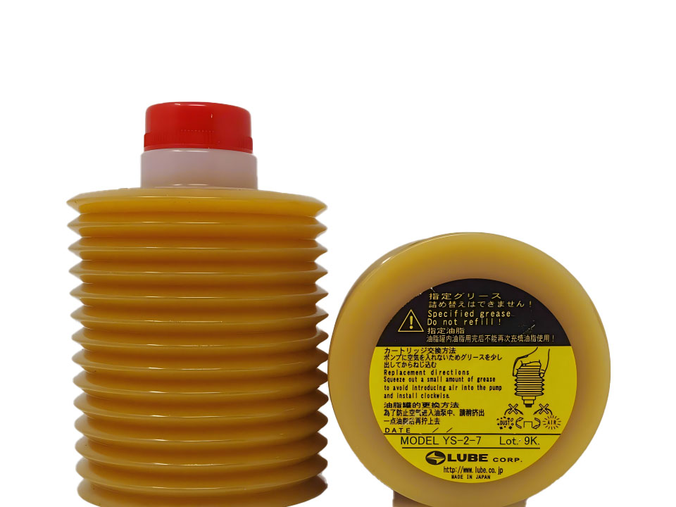 LUBE YS-2-7 Grease