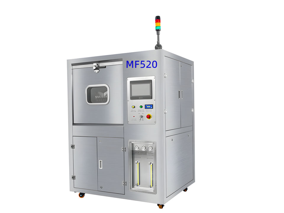 MF-520 PCBA cleaning machine