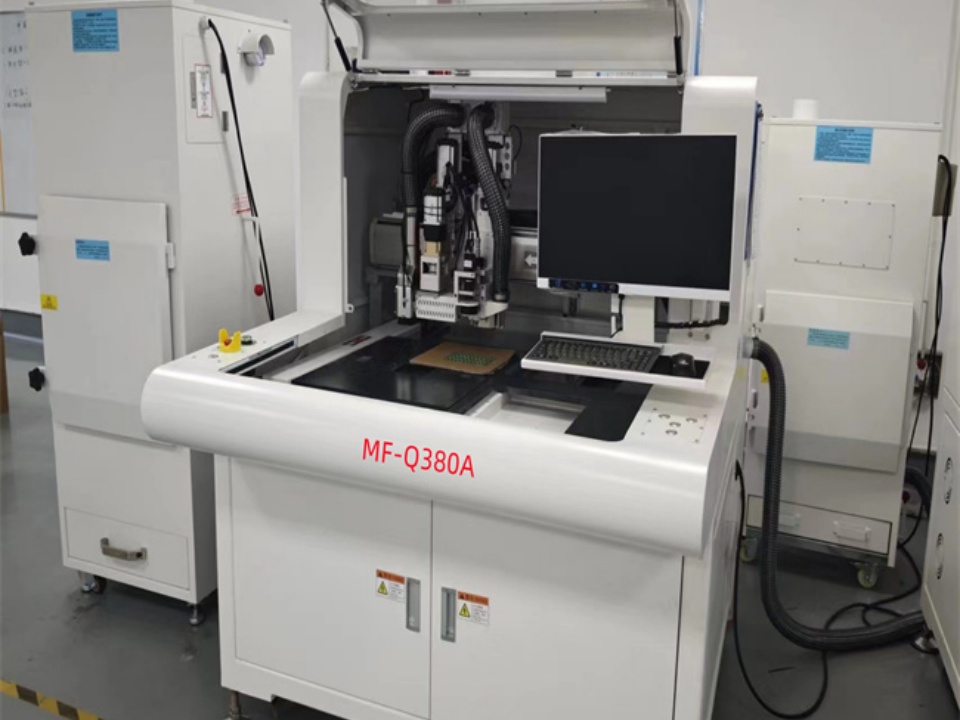 MF-Q380A PCB Separator