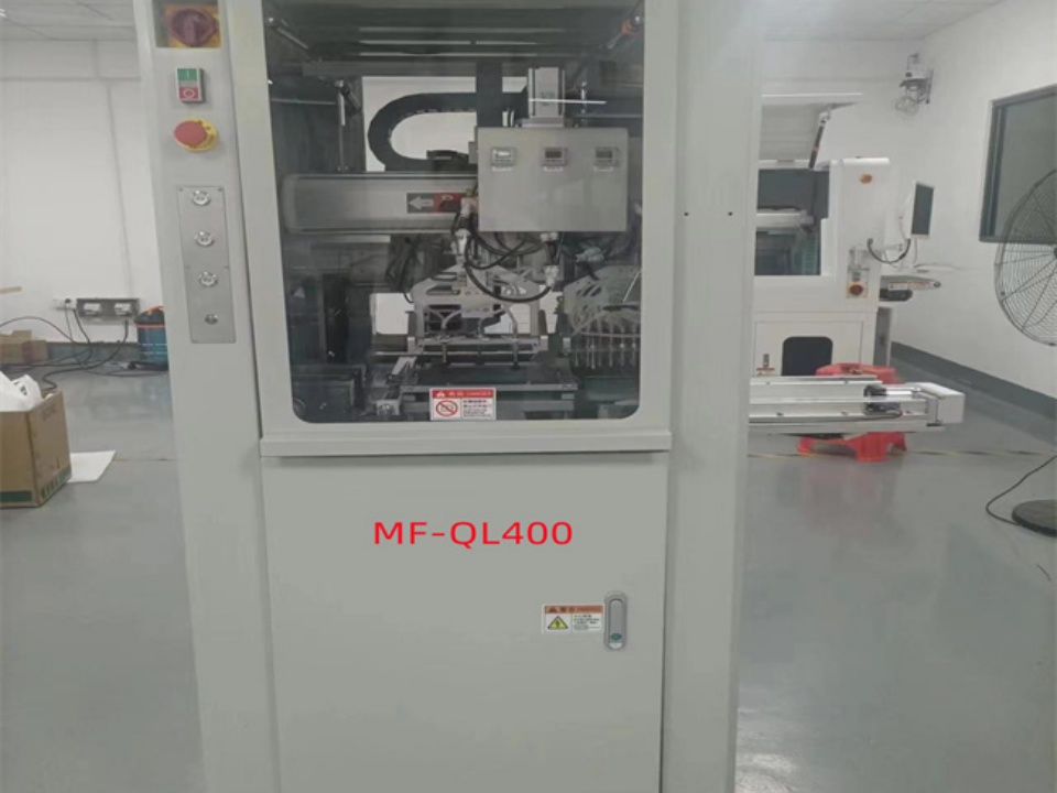 MF-QL400 PCB Cutting machine
