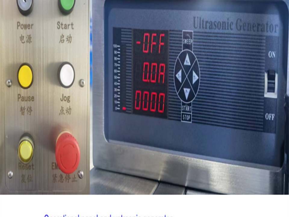 MF410 SMT squeegee cleaning machine