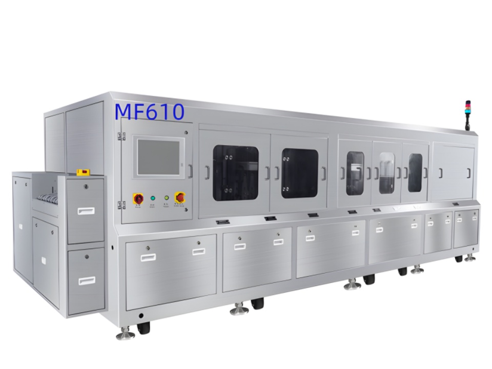 MF610 PCBA cleaning machine online