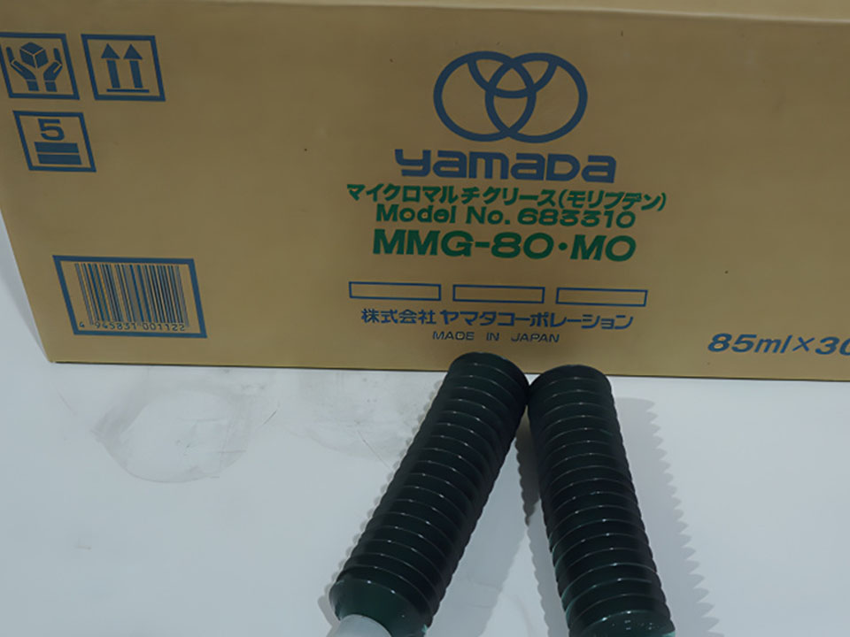 MMG-80 MO grease