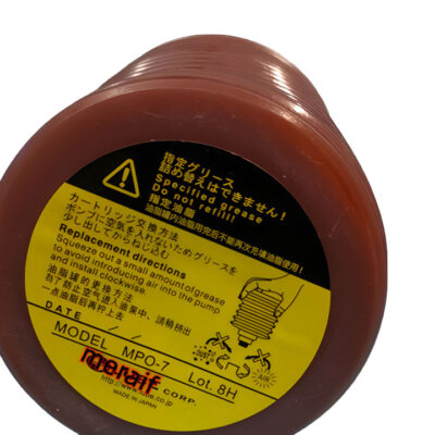 MPO-7 GREASE