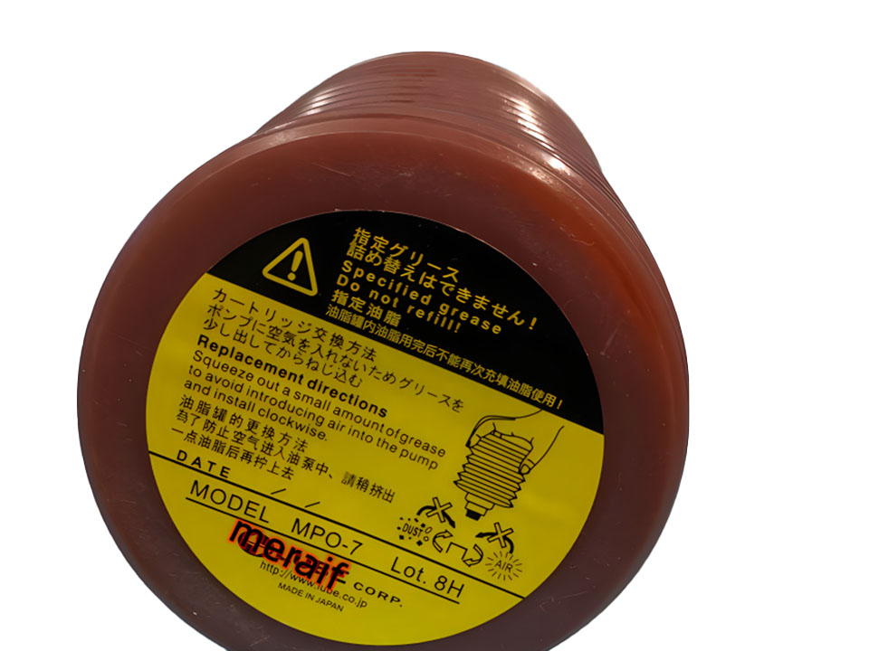 MPO-7 GREASE