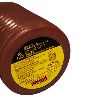 MPO-7 GREASE