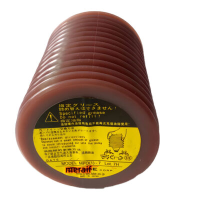 MPO-7 GREASE