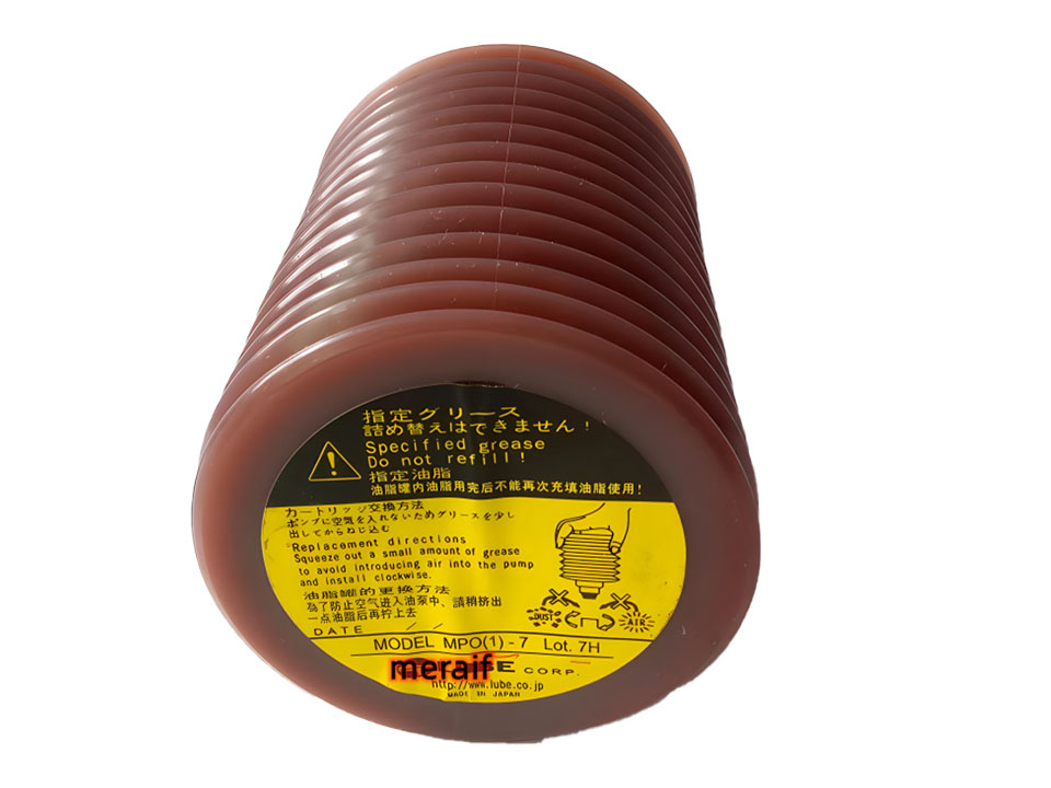 MPO-7 GREASE
