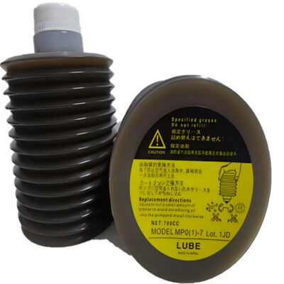 MPO(1)-7 GREASE
