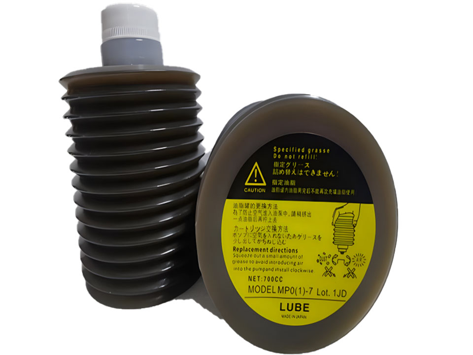 MPO(1)-7 GREASE